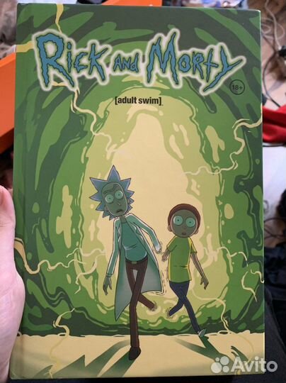 Комикс Рик и Морти 1 том