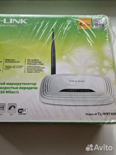 Wifi роутер tp link tl-wr740n