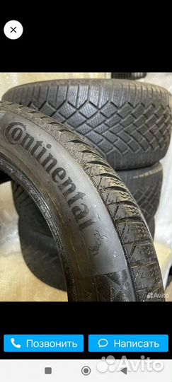 Continental ContiVikingContact 7 225/55 R17