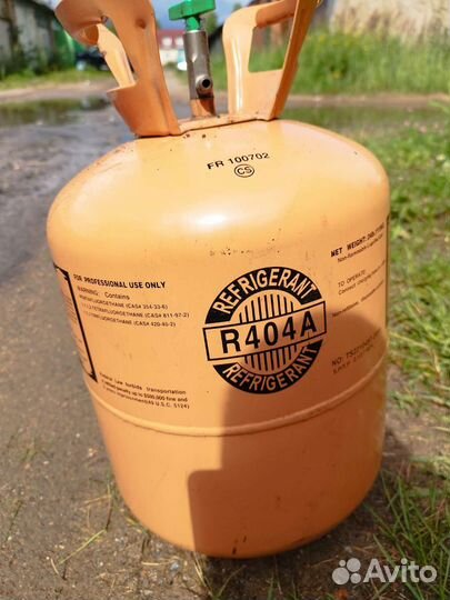 Баллон для гелия