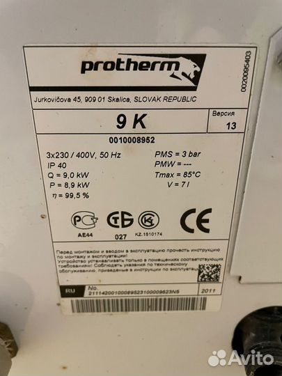 Котел электрический protherm 9k версия 13