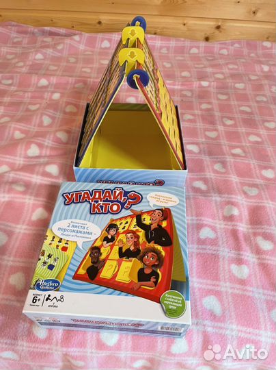 Настольные игры для детей