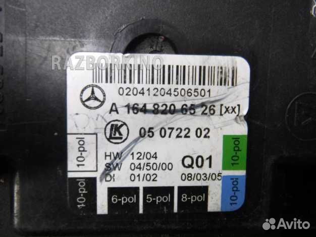 Блок управления дверью Mercedes X164 GL