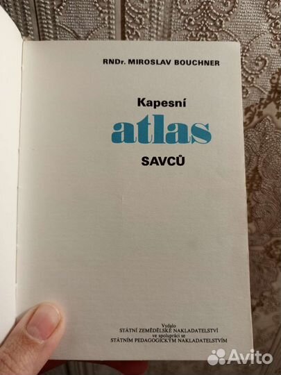 Атлас животных на чешском языке