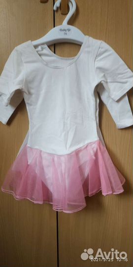 Купальники для танцев