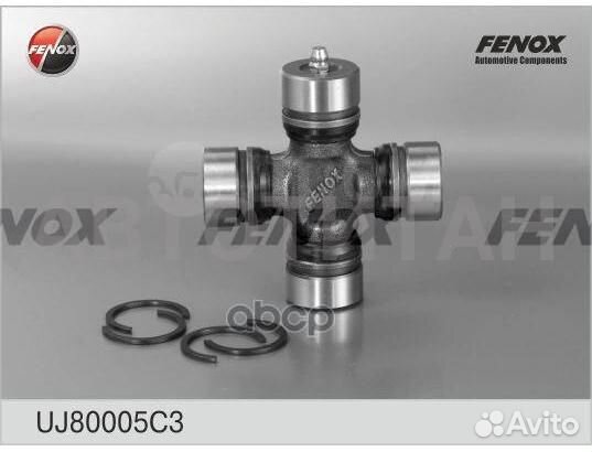 UJ80005C3 крестовина карданного вала Moskvich 412