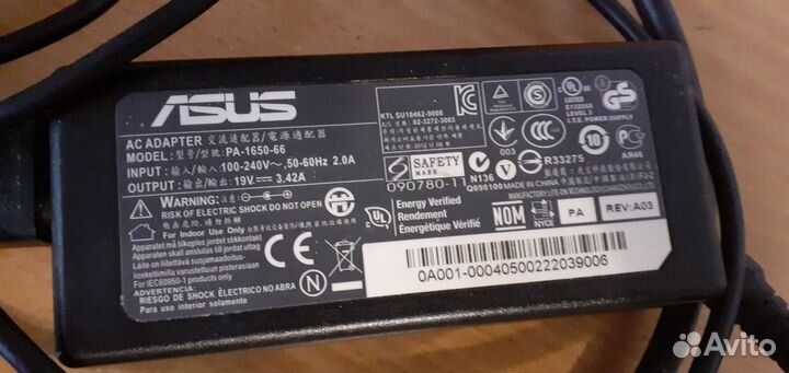 Ноутбук asus A8S
