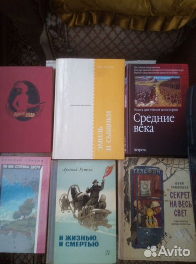 Детские книги в жестком картонном исполнении и др