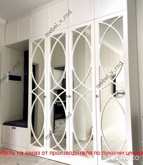 Прихожая на заказ