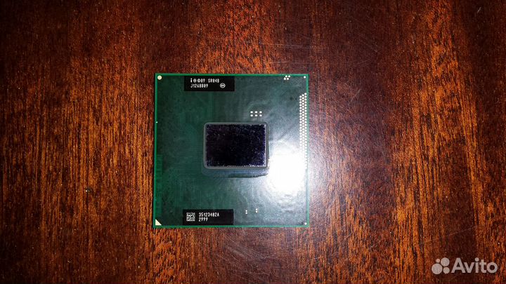 Processor Intel Core i5