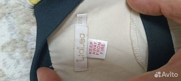 Костюм 10-11 лет