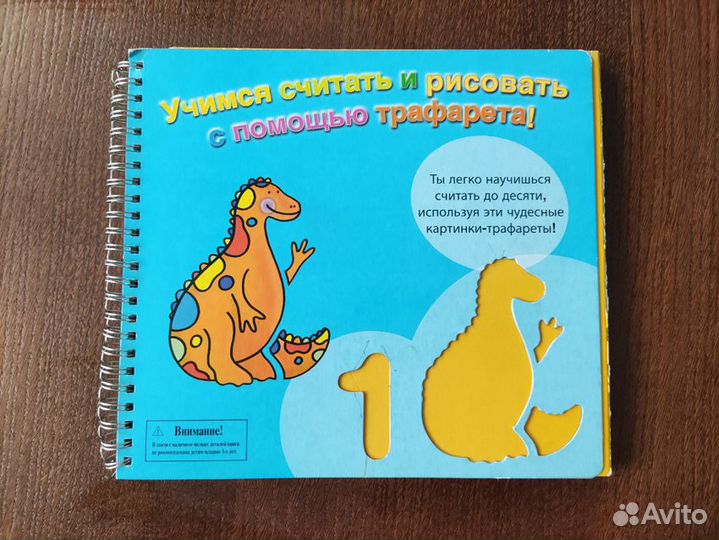 Детские книги комплектом