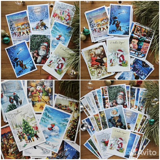 Открытки как в СССР