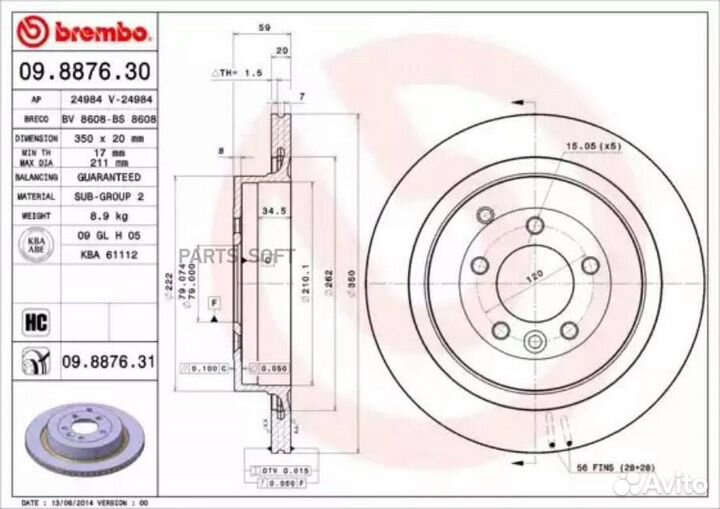 Brembo 09887631 Диск тормозной land rover discover