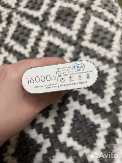 Xiaomi mi power bank 16000 mah