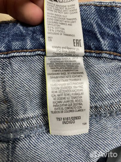 Джинсы M&S