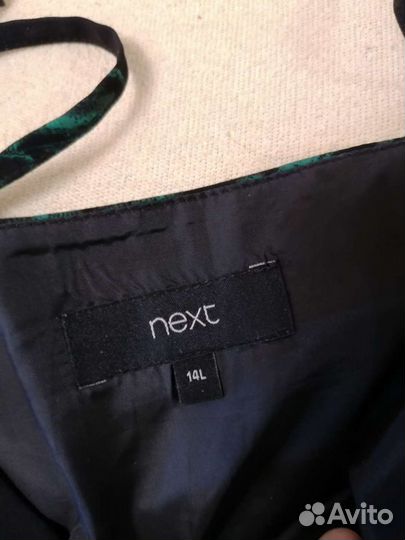 Брючный костюм женский