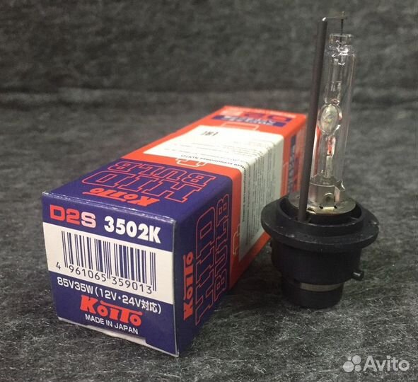 Лампа Koito 12 V Ксеноновая D2S 3502K Япония 1