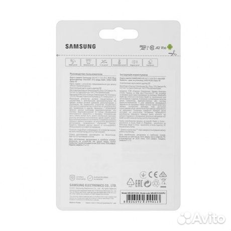 Карта памяти Samsung MB-MC512karu 512Gb microsdxc