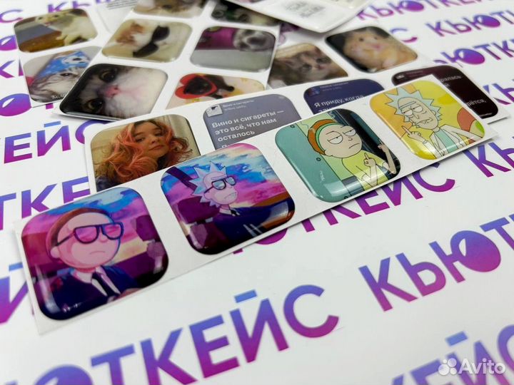 3d стикеры для телефона опт от 50 штук