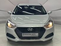 Hyundai i40 2.0 AT, 2015, 44 000 км, с пробегом, цена 1 655 000 руб.