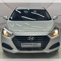 Hyundai i40 2.0 AT, 2015, 44 000 км, с пробегом, цена 1 638 000 руб.