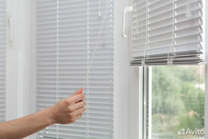 Жалюзи горизонтальные бу