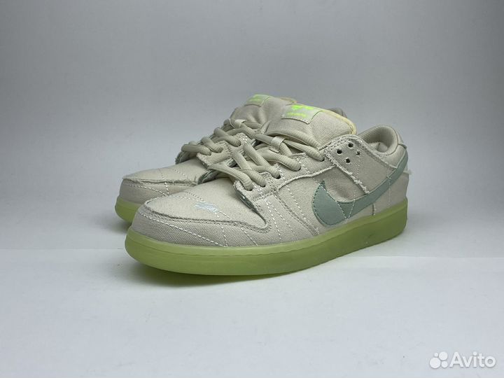 Nike sb dunk low mummy