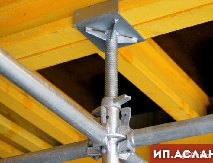 Балка двутавровая бу