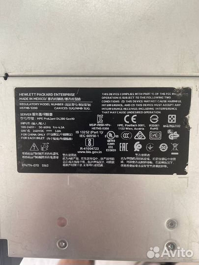 Корпус сервера HP Proliant DL380 Gen10