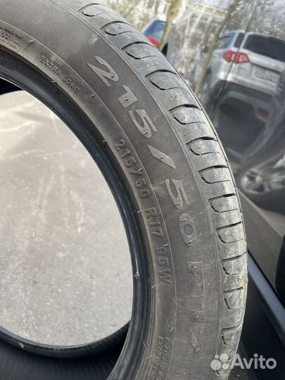 Pirelli Cinturato P7 215/50 R17 95W