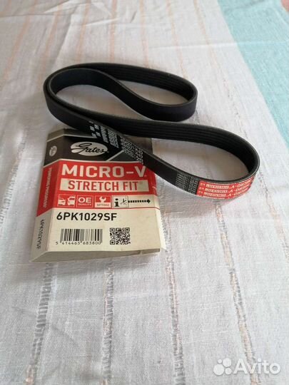 Ремень генератора Gates 6PK1029SF