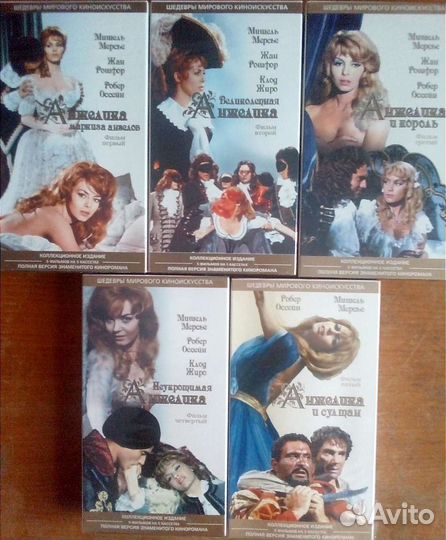 Видеокассеты разные