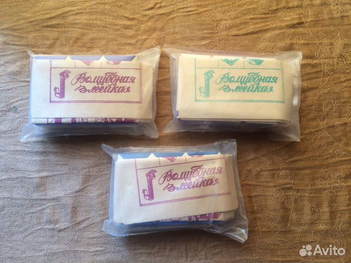 Головоломка