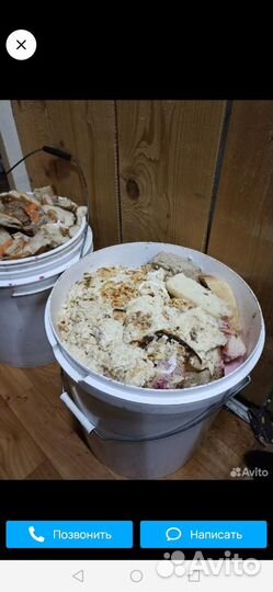 Заберу пищевые отходы