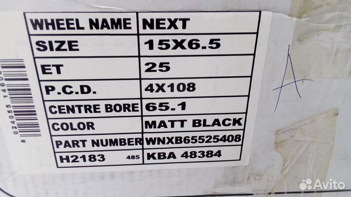 Новый литой диск Момо R15 на запаску Рено Пежо