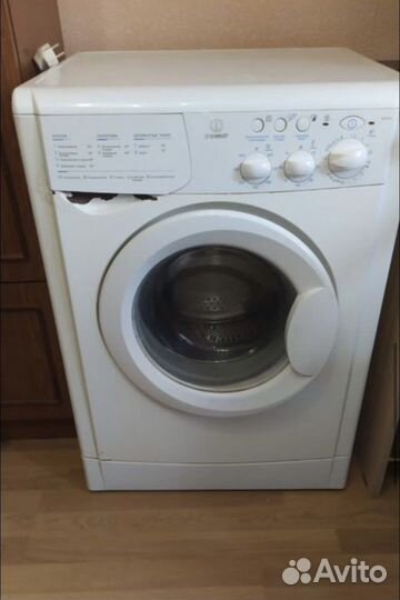Стиральная машинка indesit