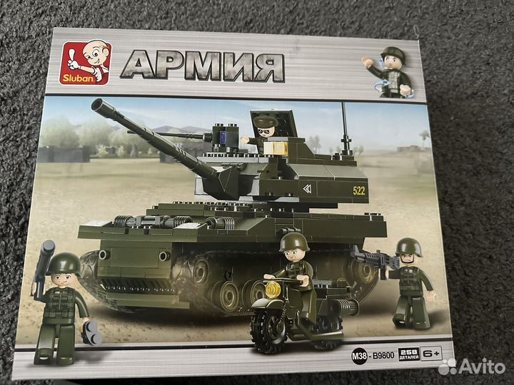 Конструктор танк