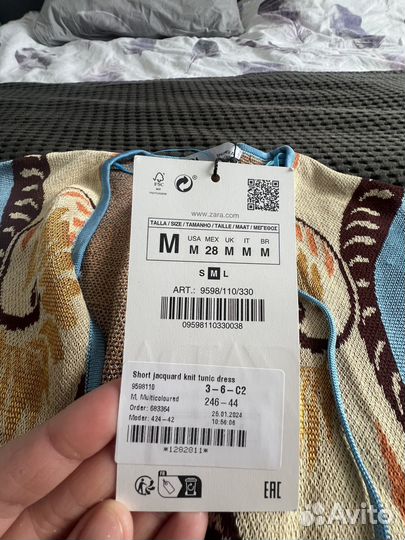 Платье туника zara