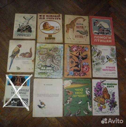 Детские книги СССР и набор открыток 