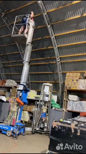 Аренда подъёмника телескопического, вышка тура