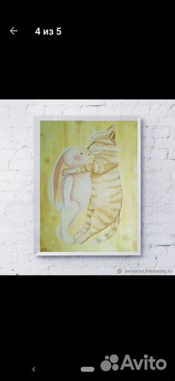 Картина маслом 