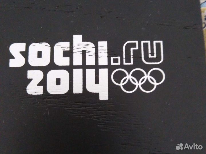 Монета серебро Сочи биатлон