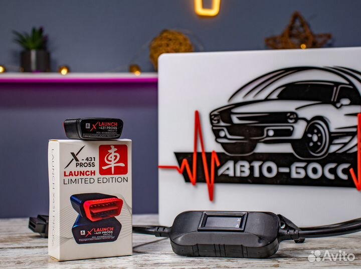 Launch x431 PRO-7 PAD HD грузовые и легковые