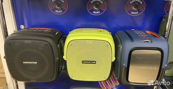 Колонки мощные 80 Вт HopeStar Party One