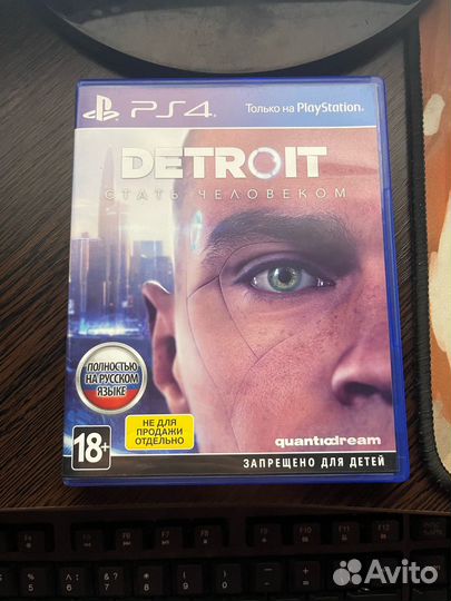 Диски с играми на Sony PlayStation 4