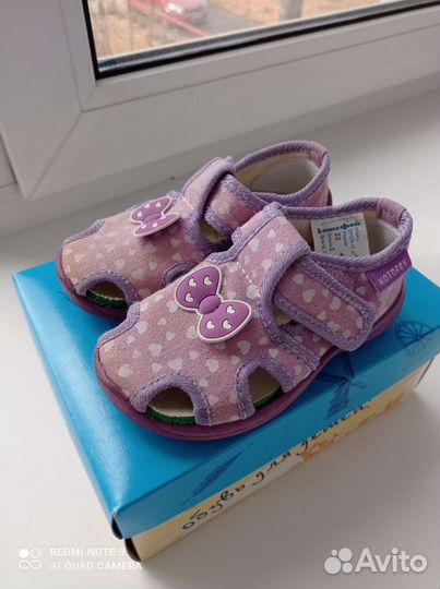 Штаны и кофта Gloria 86 размер