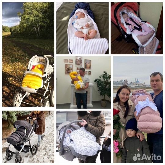 Зимний Конверт на выписку в коляску копмплект