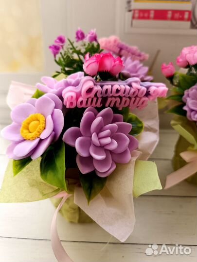 Букет из мыла