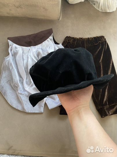 Костюм карнавальный